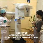 Забелин М.В. о развитии стоматологии в Республике Башкортостан