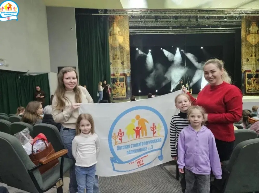 Мы за здоровый образ жизни через положительные эмоции!