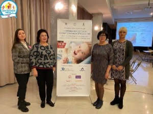 Участие в работе Международной конференции «Современная детская стоматология  и ортодонтия» в г. Зеленогорск