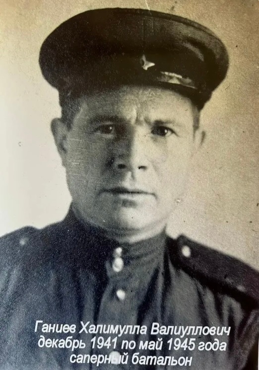 Акция «Лента памяти»