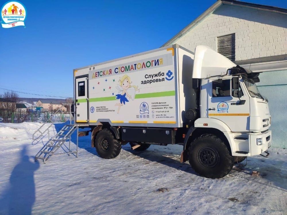 Благодарность