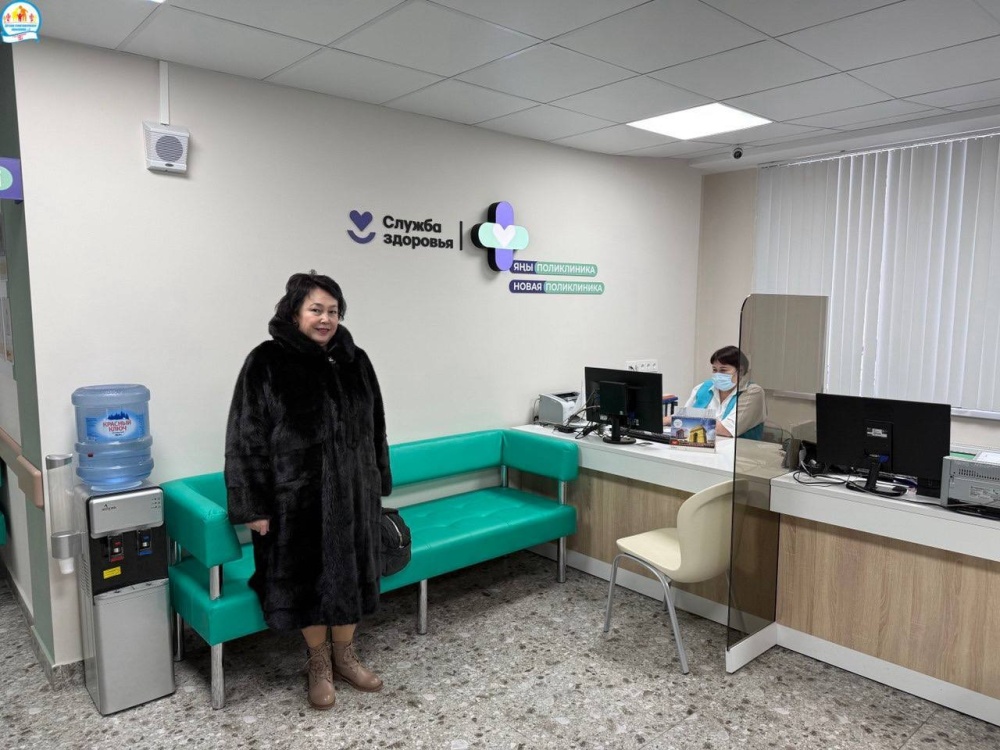 Диспансеризация - забота о здоровье