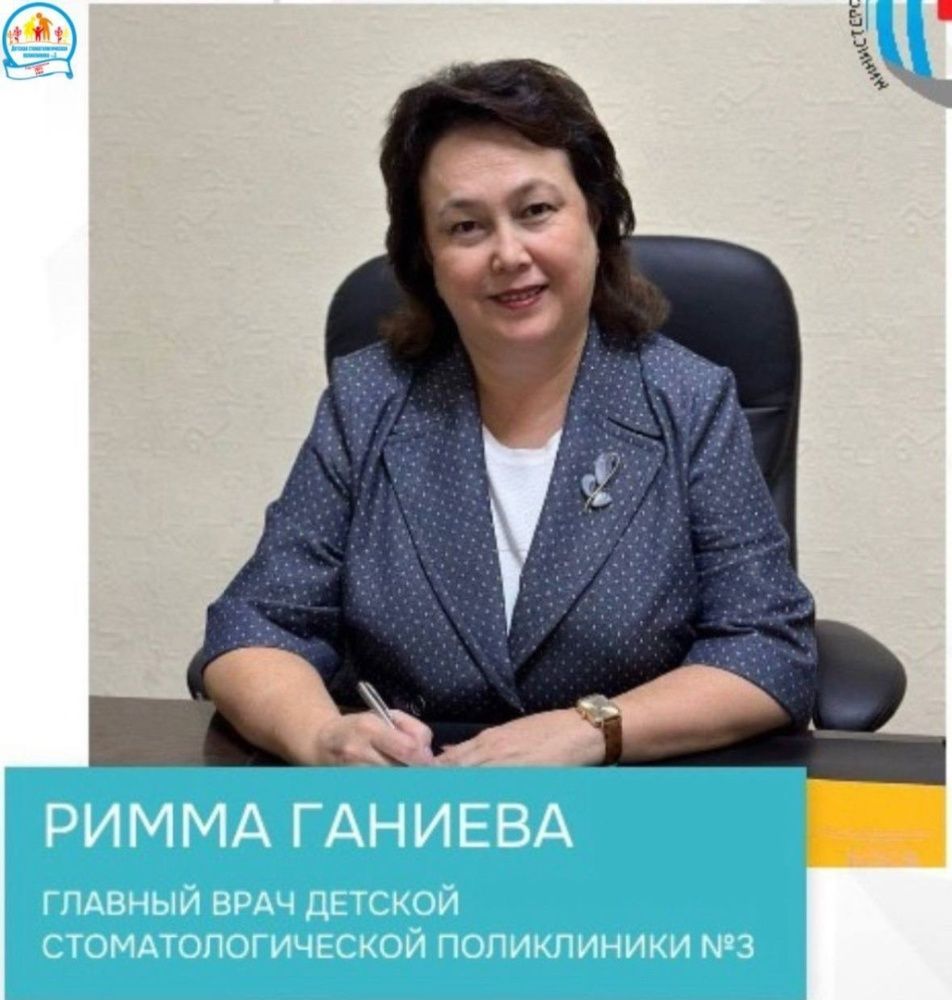 Итоги личного приёма граждан