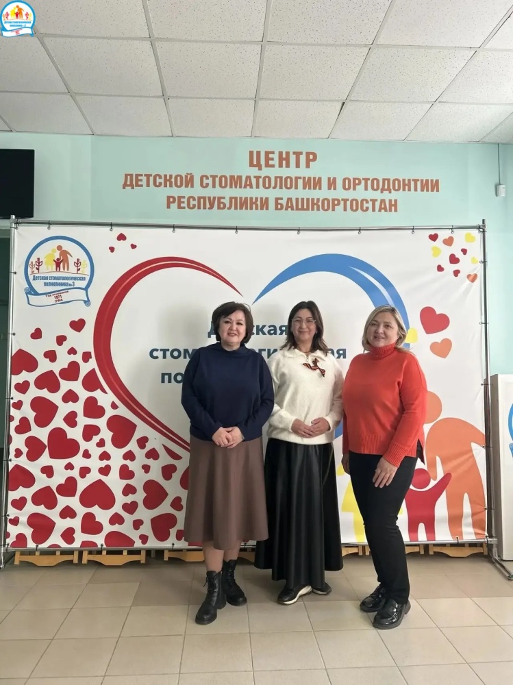 Мы любим башкирский язык!