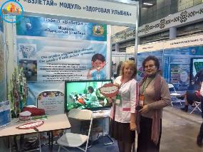 6 ноября в г. Уфа начал работу международный салон образования
