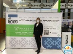 Участие в выставке «Стоматология Урала-2021»