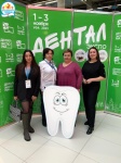 Проведение секции «Стоматология детского возраста» в рамках стоматологического форума в г. Уфа