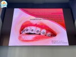 Участие в Всероссийской научно-практической конференции с международным участием «Актуальные вопросы ортодонтии»