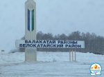 Выезд передвижного мобильного комплекса «Тулпар» в Белокатайский район Республики Башкортостан