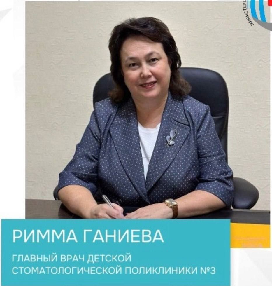 Итоги личного приёма граждан