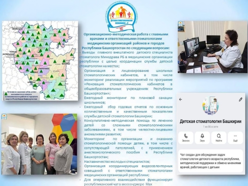 17.02.2026-1.jpg 17.02.2026-1.jpg