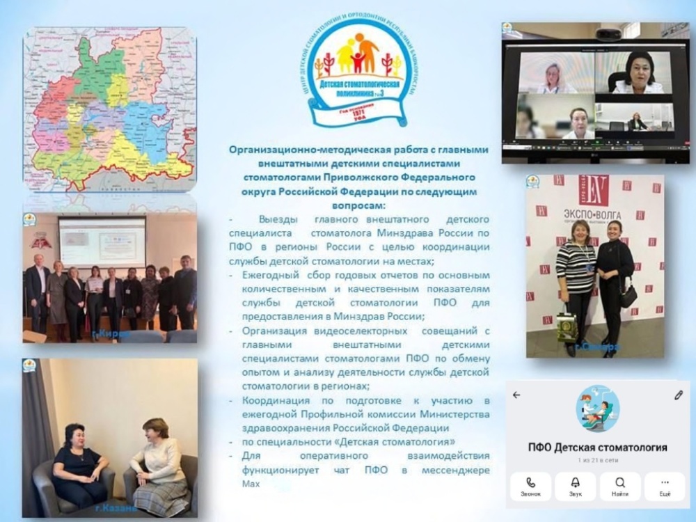 17.02.2026-2.jpg 17.02.2026-2.jpg