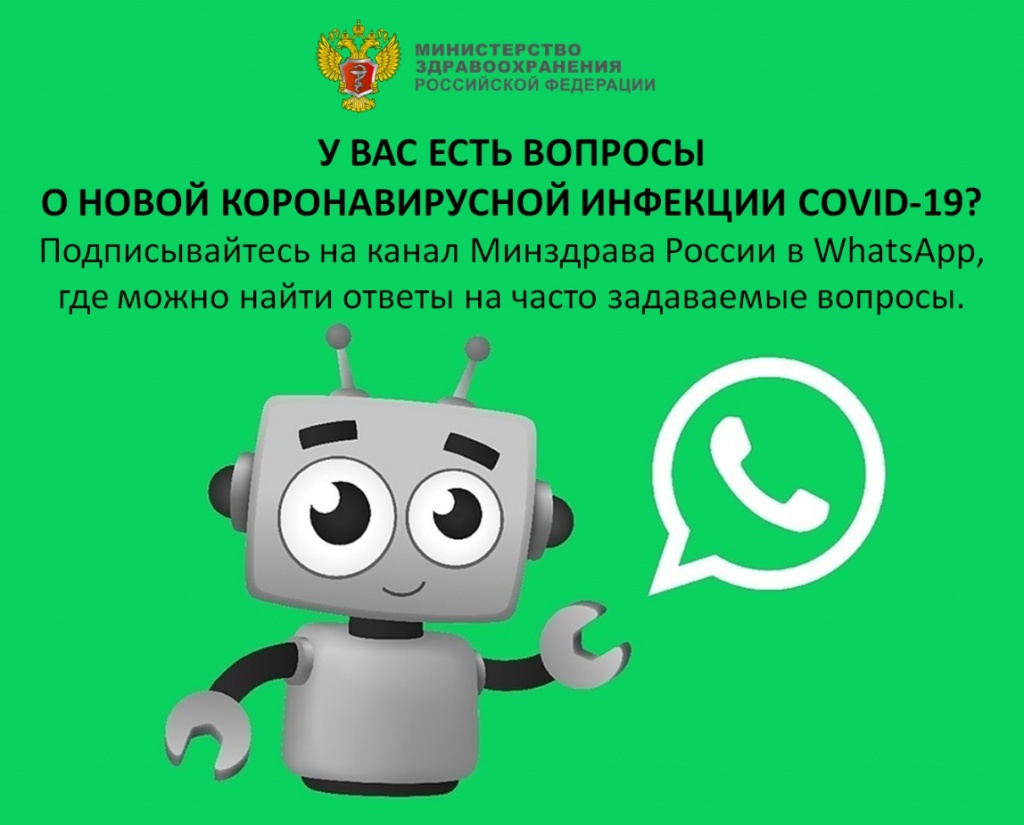 WhatsApp Image 2020-04-09 at 15.56.16.jpeg
