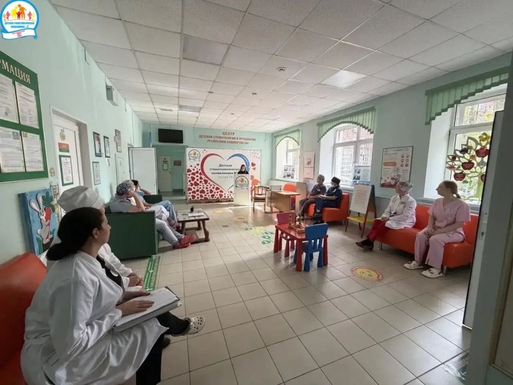Рабочее собрание лечебно-хирургического отделения