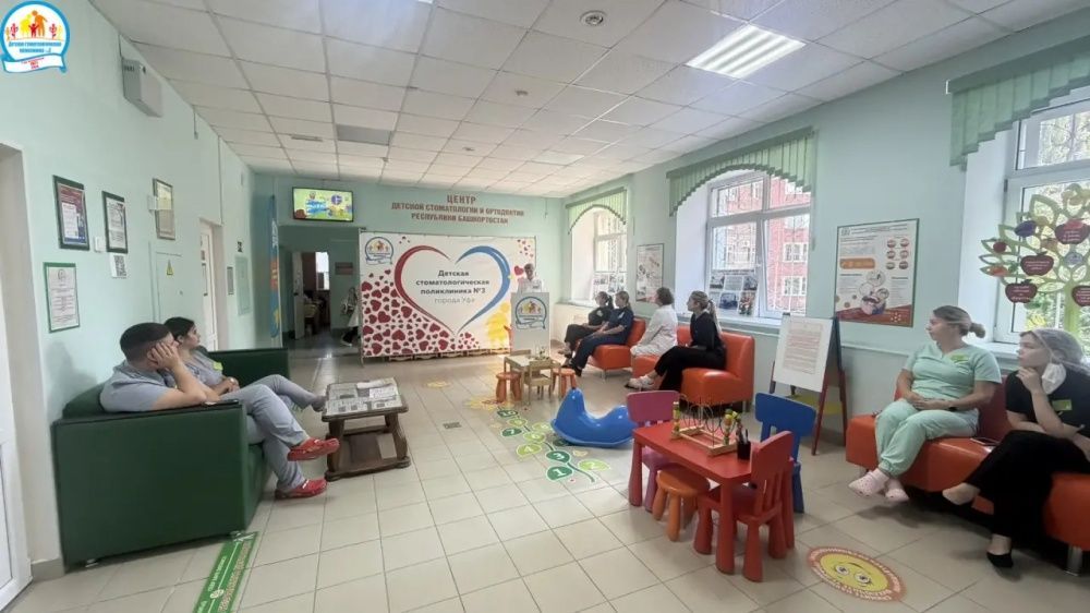 В лечебно-хирургическом отделении Детской стоматологической поликлиники №3 г. Уфа состоялось очередное собрание