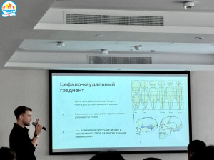 Врачи ортодонты ГАУЗ РБ Детская стоматологическая поликлиника № 3 г. Уфа постоянно повышают свою квалификацию.